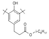 湖南復(fù)合抗氧劑生產(chǎn),受阻酚類產(chǎn)品,湖南金域新材料有限公司